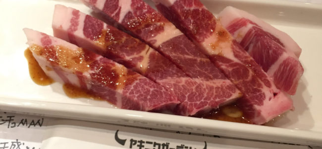 ヤキニクガーデン肉男"ミートマン"