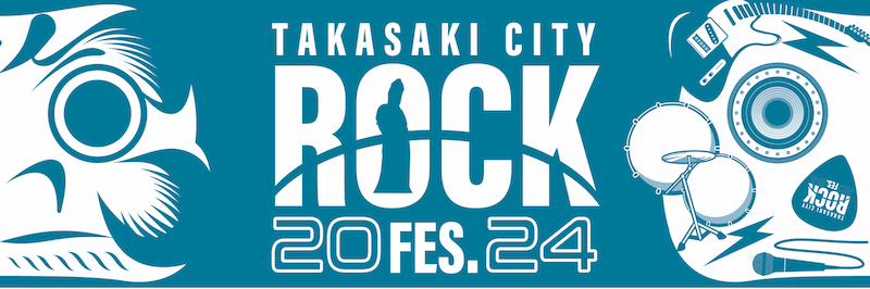 TAKASAKI CITY ROCK FES2024
