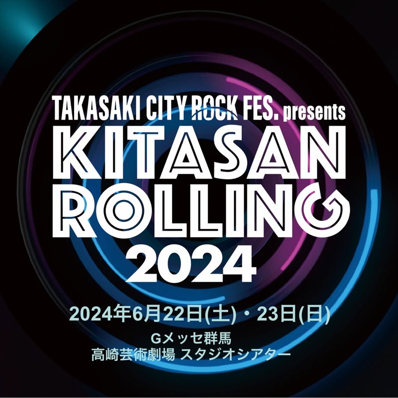 TAKASAKI CITY ROCK FES2024