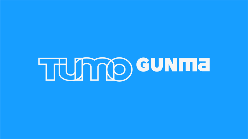高崎市に完成した「TUMO Gunma（ツーモ群馬）」とは？