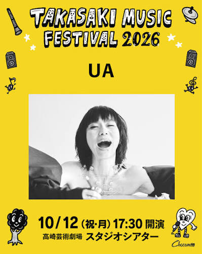 UA UNPLUGGED LIVE at TAKASAKI